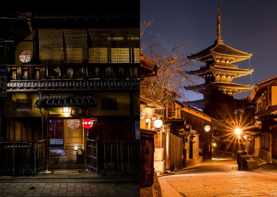 gion atmosfera.JPG